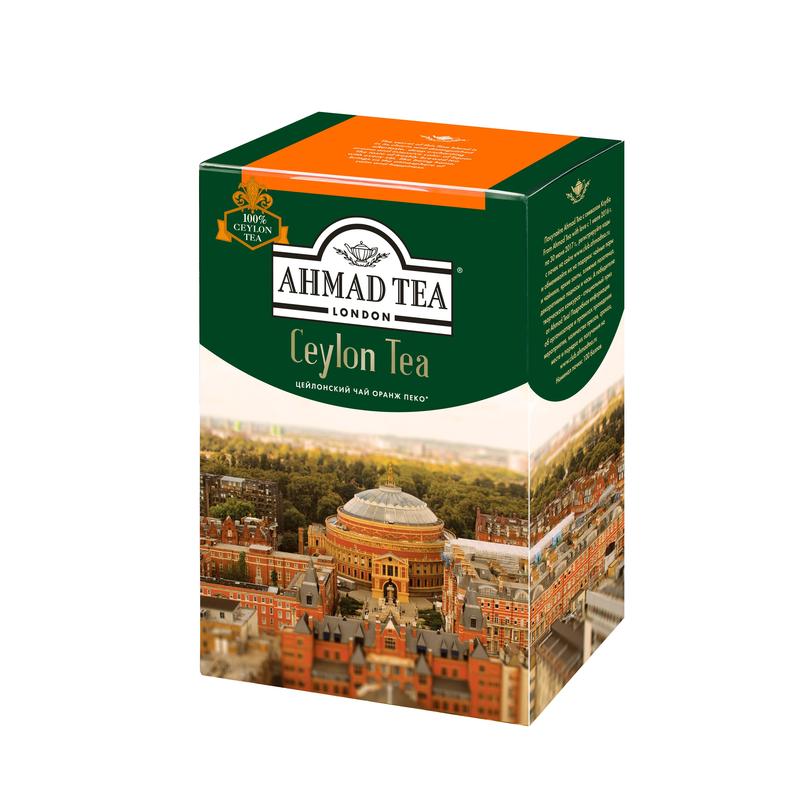 Чай цейлонский 'Ahmad' 200гр