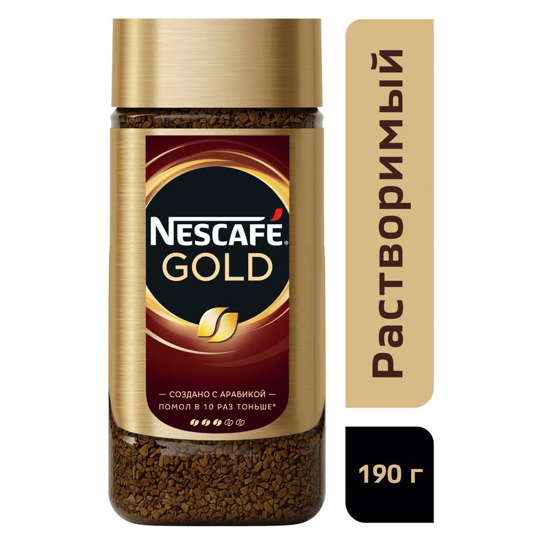 Кофе Nescafe Gold ст. банка 190гр