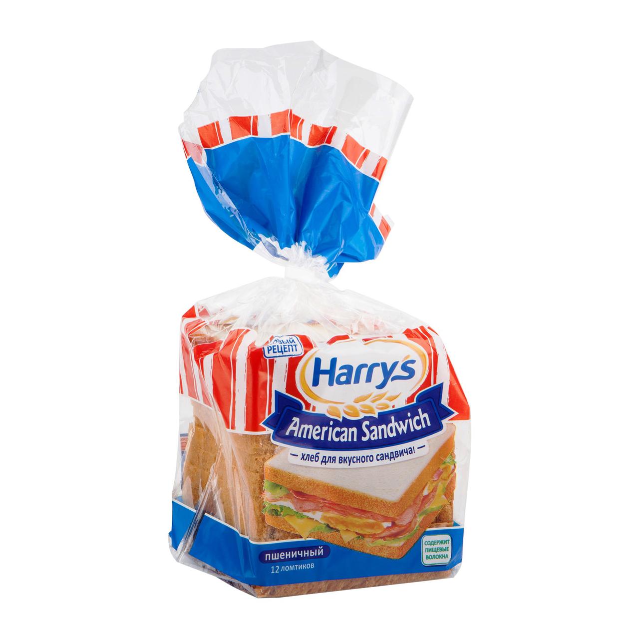 Хлеб тестовый пшеничный 'Harry's' 470гр