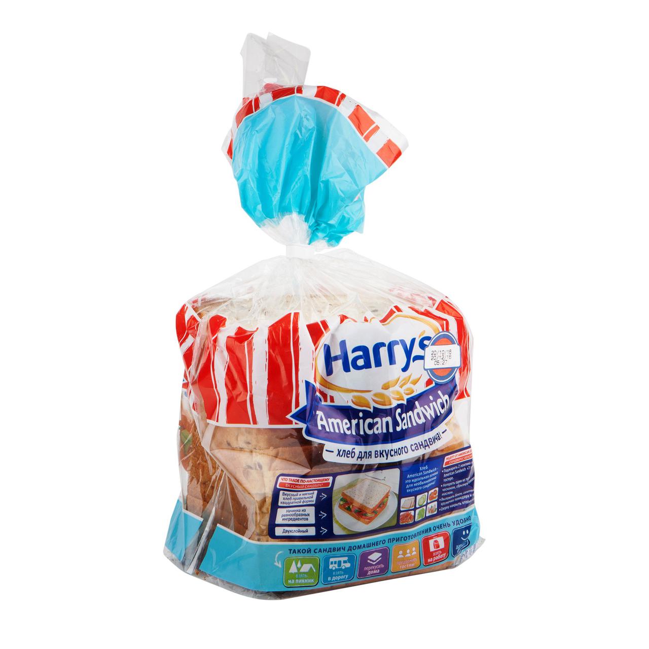 Хлеб тестовый пшенично-ржаной 'Harry's' 470гр
