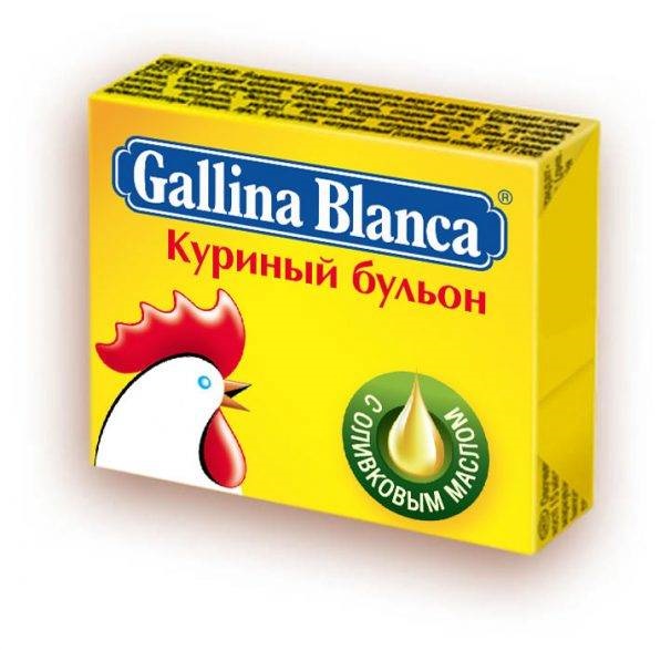 Бульон куриный Gallina Blanca 10гр