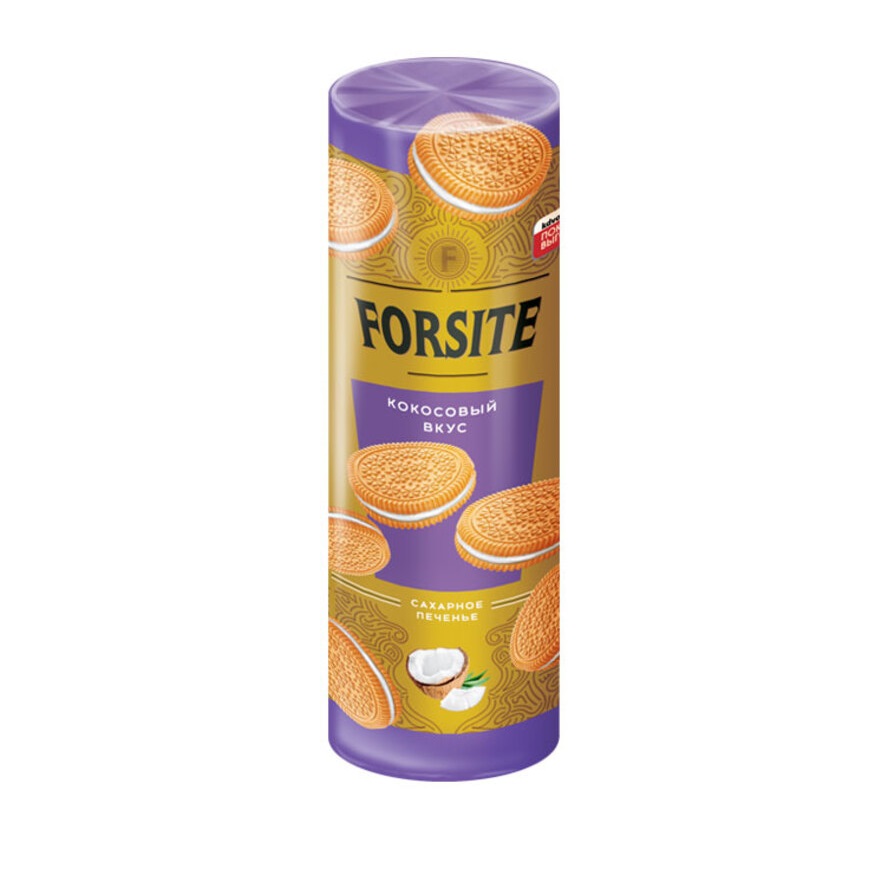 «Forsite», печенье-сэндвич с кокосовым вкусом, 208 г