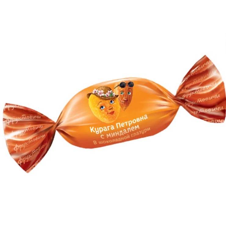 «Фруктовичи», конфета «Курага Петровна» с миндалём в шоколадной глазури