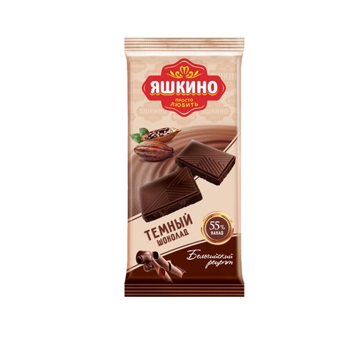 «Яшкино», шоколад тёмный, содержание какао 55%, 90 г
